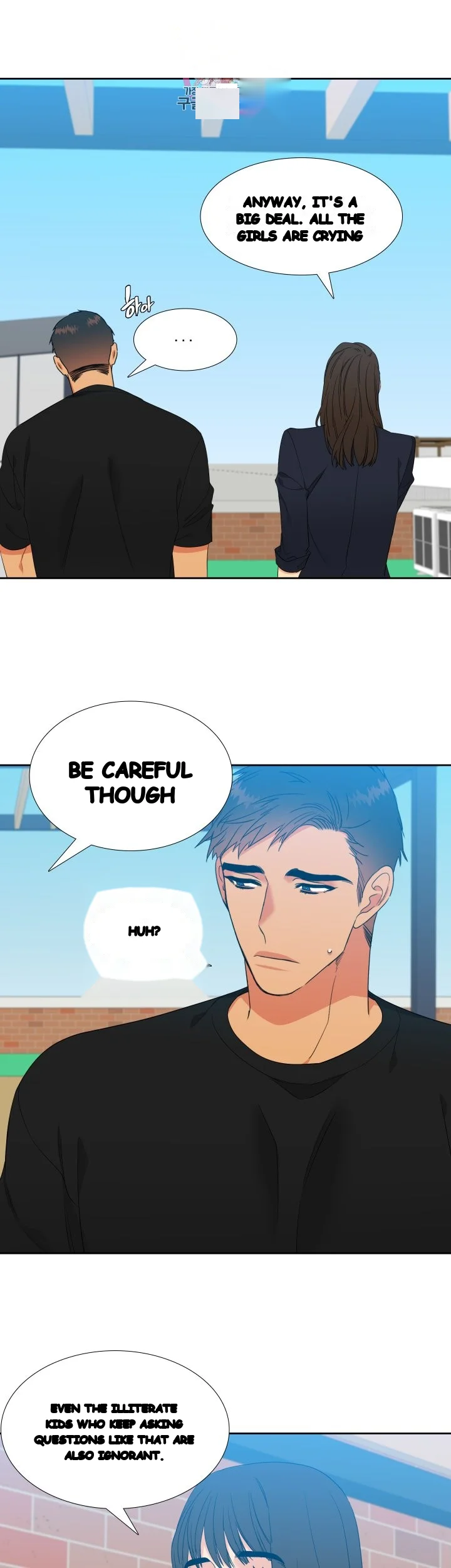 Blood Link Manhwa Online Agaaabb Chapter 22 - Page 12