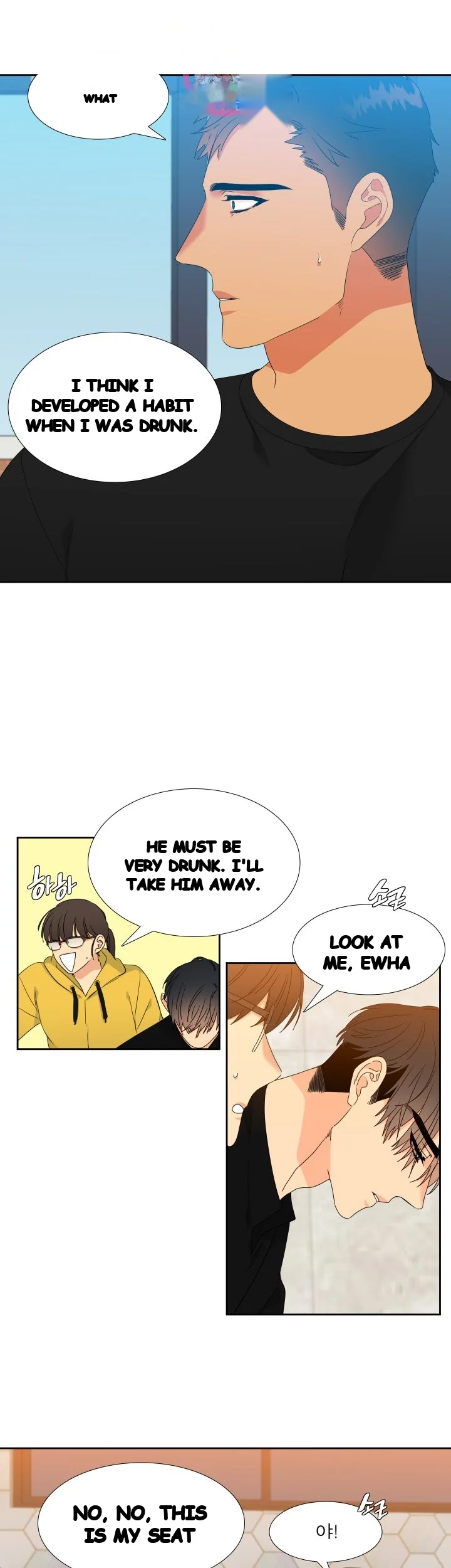 Blood Link Manhwa Online Agaaabb Chapter 22 - Page 14