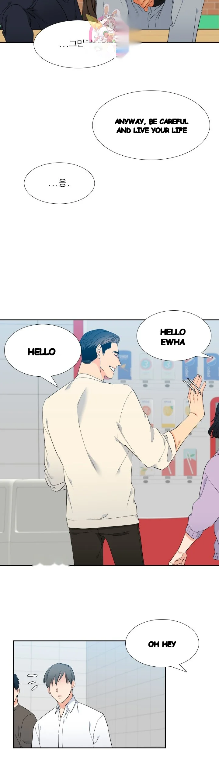 Blood Link Manhwa Online Agaaabb Chapter 22 - Page 17