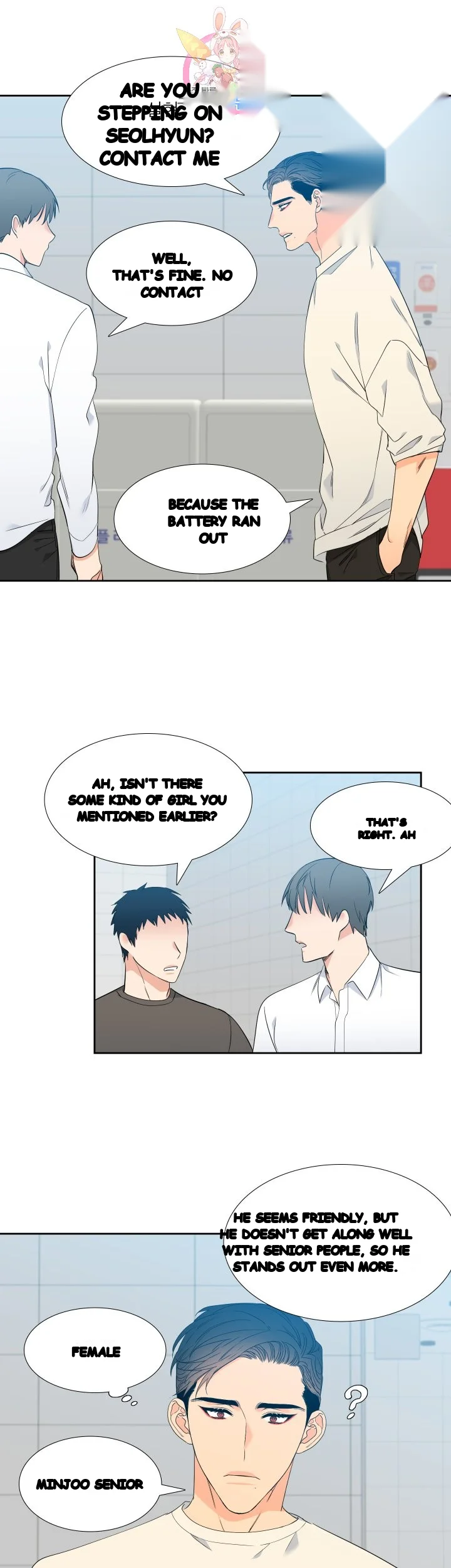 Blood Link Manhwa Online Agaaabb Chapter 22 - Page 18