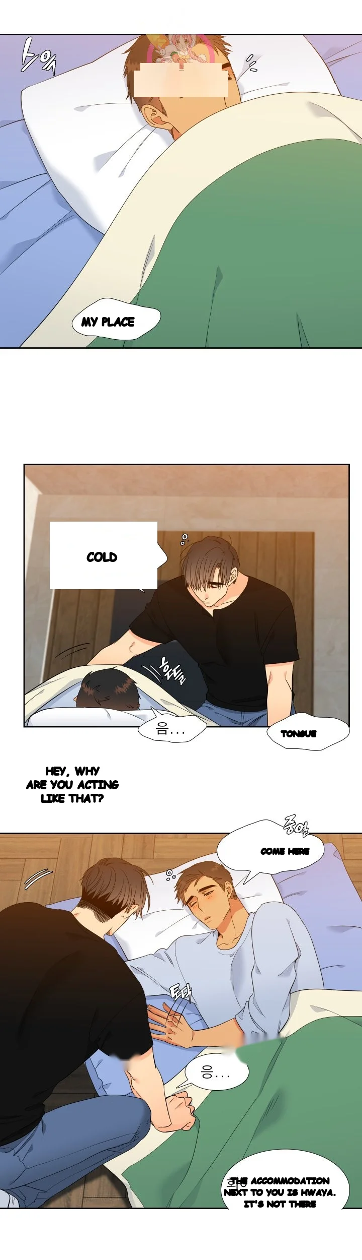 Blood Link Manhwa Online Agaaabb Chapter 22 - Page 5