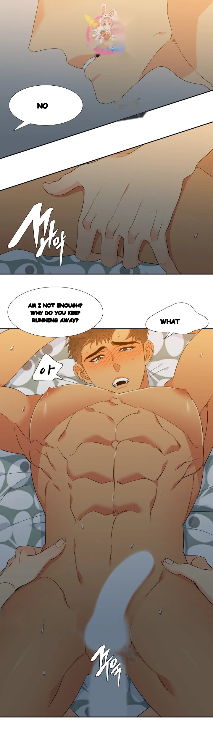 Blood Link Manhwa Online Agaaabb Chapter 23 - Page 17