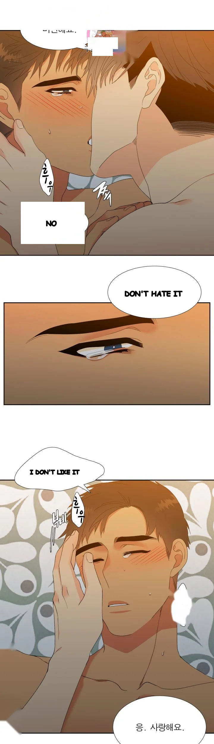 Blood Link Manhwa Online Agaaabb Chapter 23 - Page 20