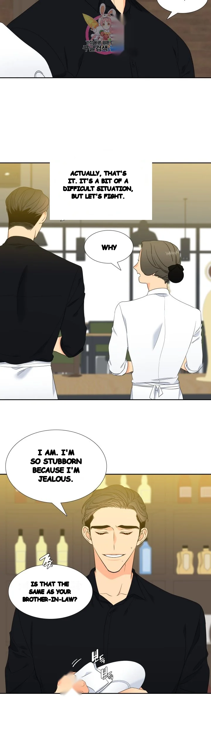 Blood Link Manhwa Online Agaaabb Chapter 24 - Page 11