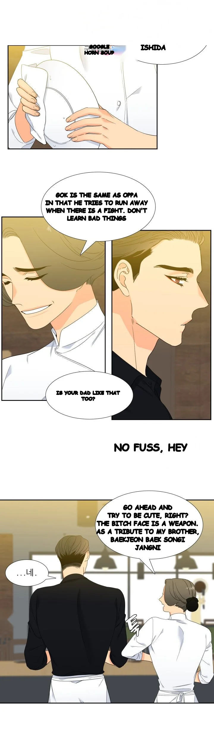 Blood Link Manhwa Online Agaaabb Chapter 24 - Page 12