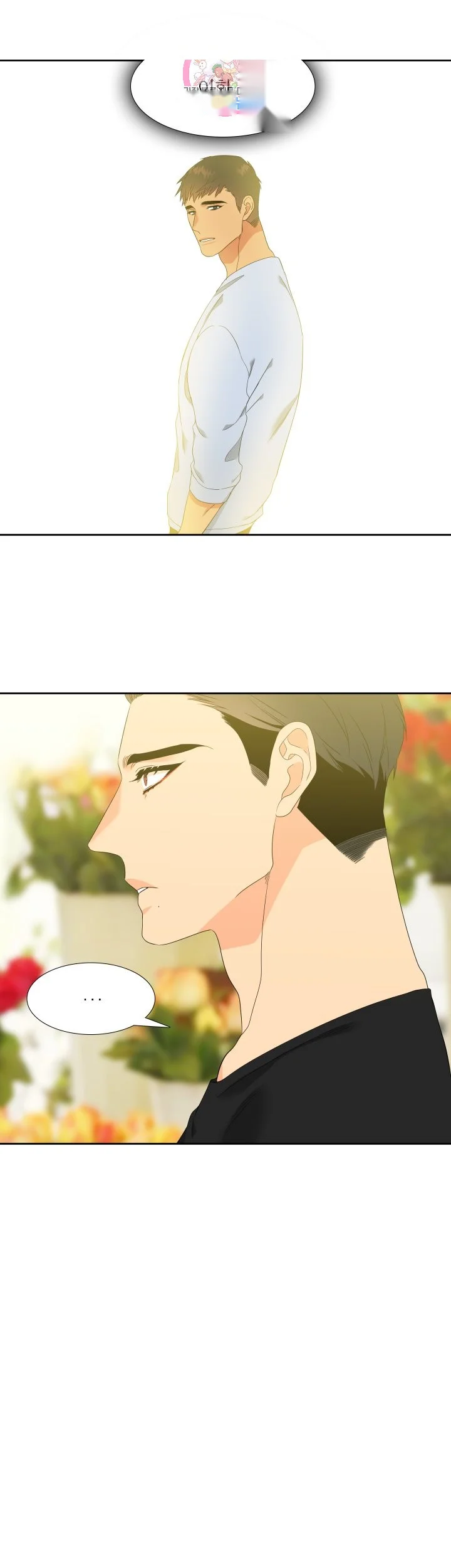 Blood Link Manhwa Online Agaaabb Chapter 24 - Page 16