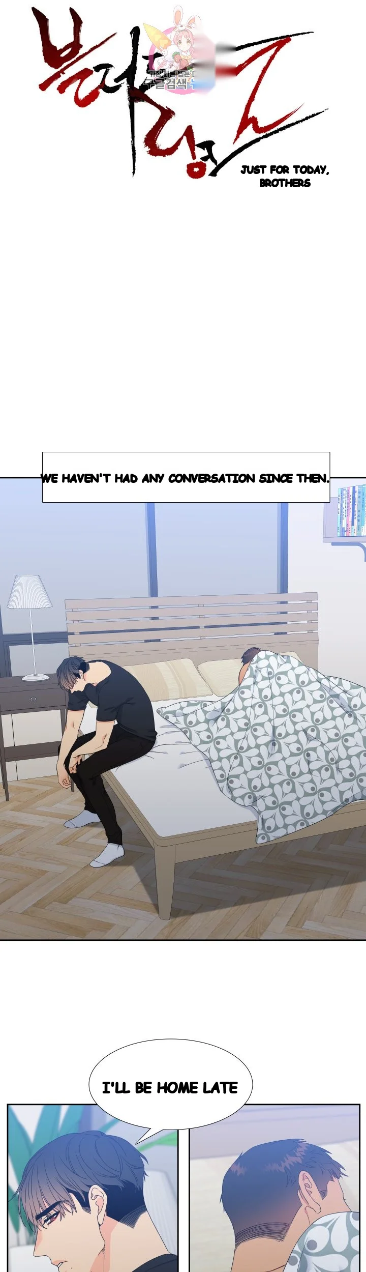 Blood Link Manhwa Online Agaaabb Chapter 24 - Page 2