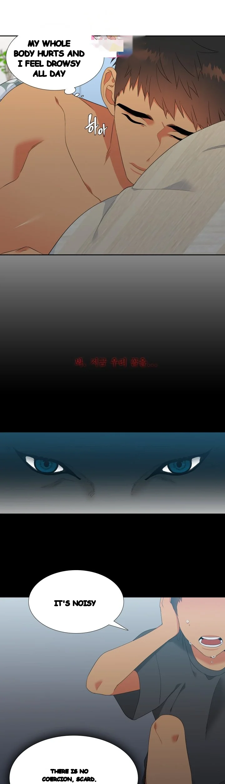 Blood Link Manhwa Online Agaaabb Chapter 24 - Page 4