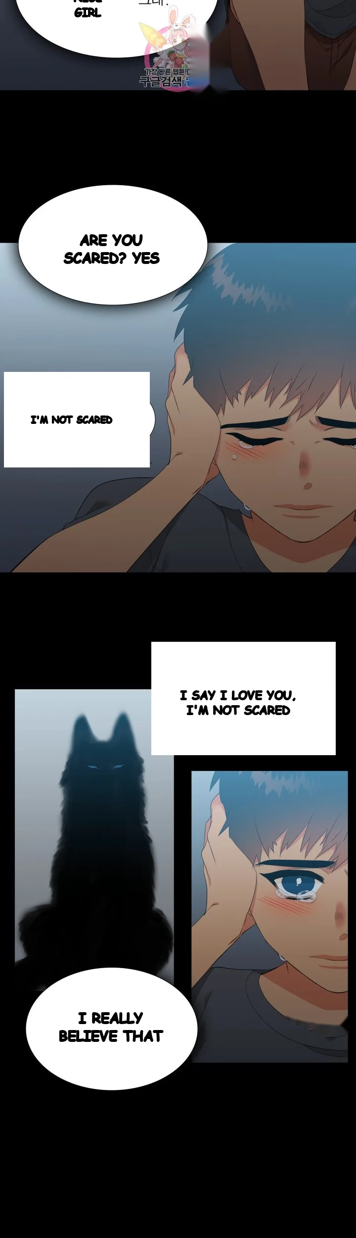 Blood Link Manhwa Online Agaaabb Chapter 24 - Page 5