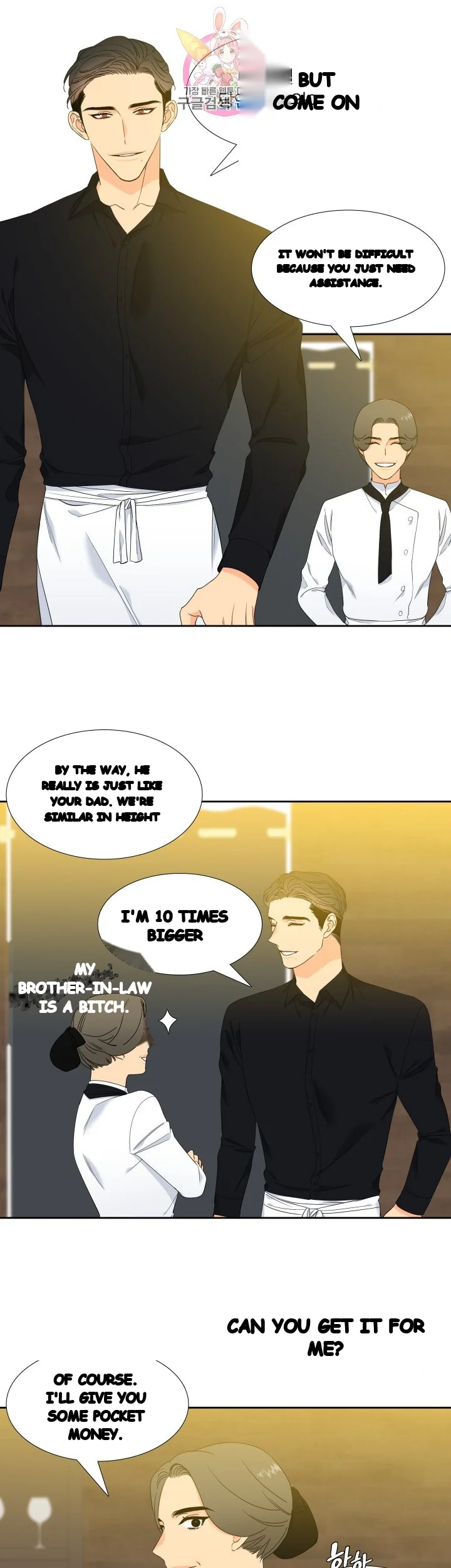 Blood Link Manhwa Online Agaaabb Chapter 24 - Page 8