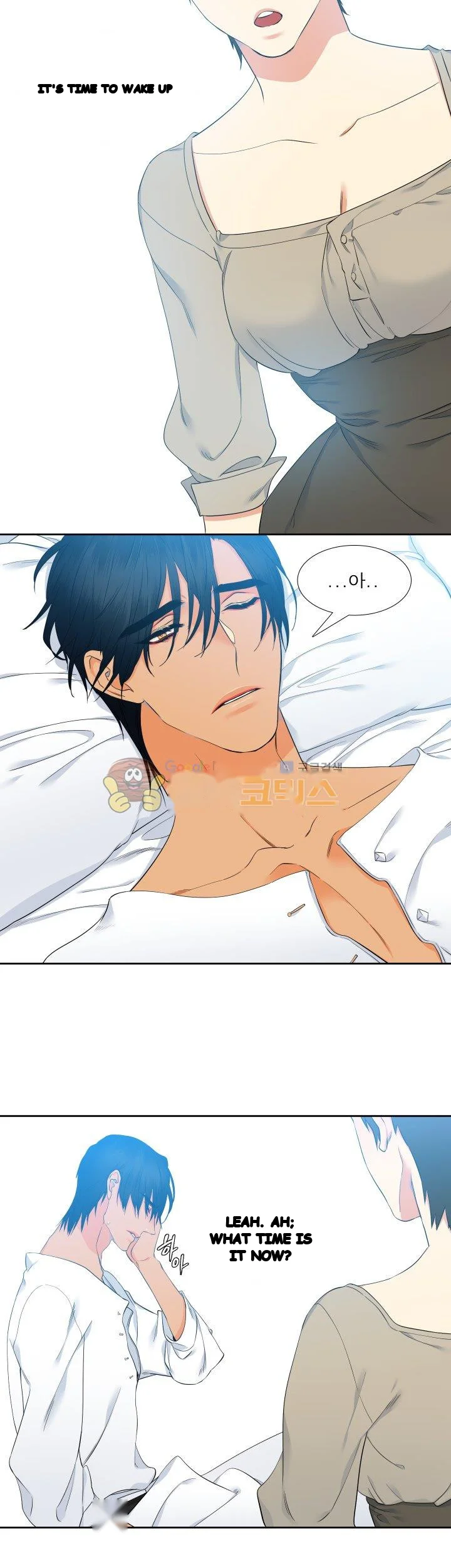 Blood Link Manhwa Online Agaaabb Chapter 25 - Page 13