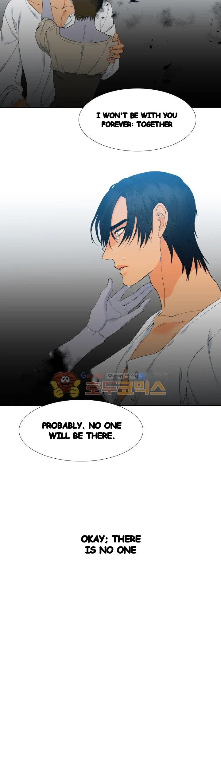 Blood Link Manhwa Online Agaaabb Chapter 25 - Page 17