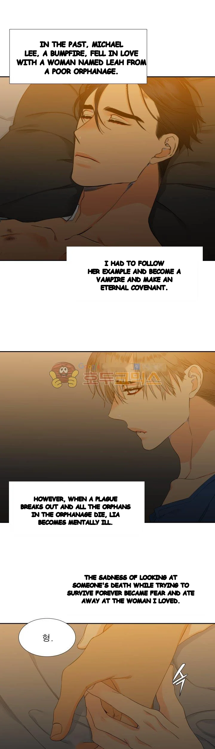 Blood Link Manhwa Online Agaaabb Chapter 25 - Page 18
