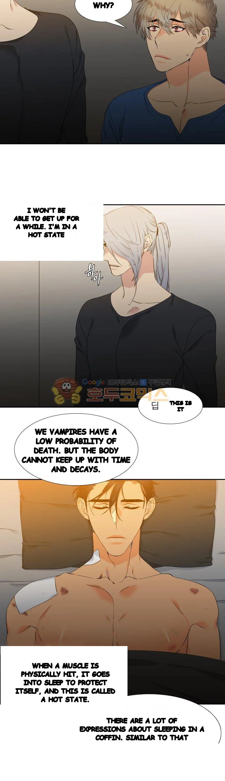 Blood Link Manhwa Online Agaaabb Chapter 25 - Page 3