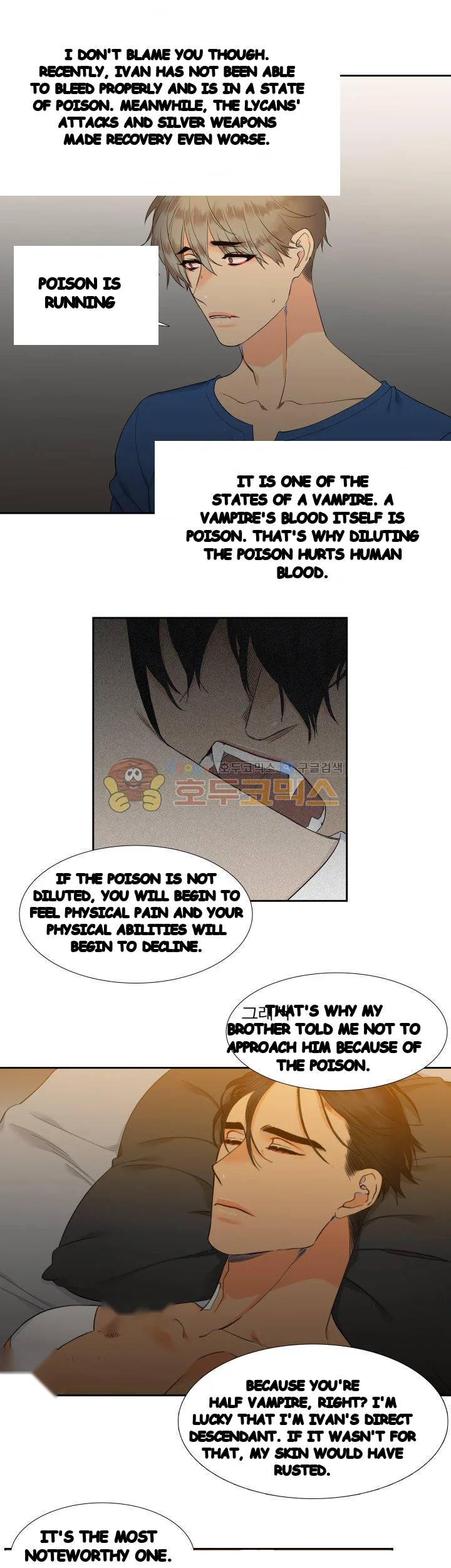 Blood Link Manhwa Online Agaaabb Chapter 25 - Page 4