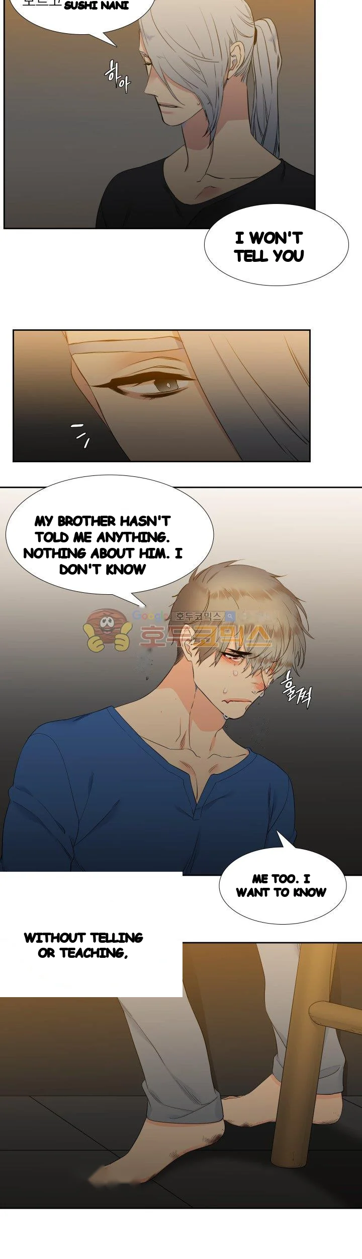 Blood Link Manhwa Online Agaaabb Chapter 25 - Page 5