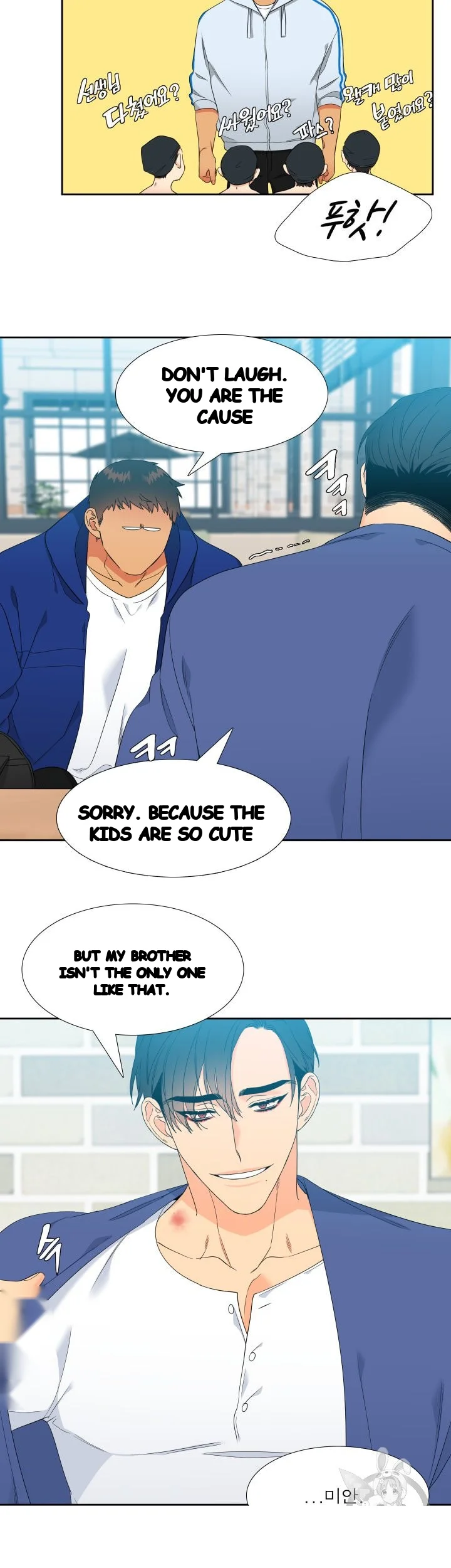 Blood Link Manhwa Online Agaaabb Chapter 26 - Page 19