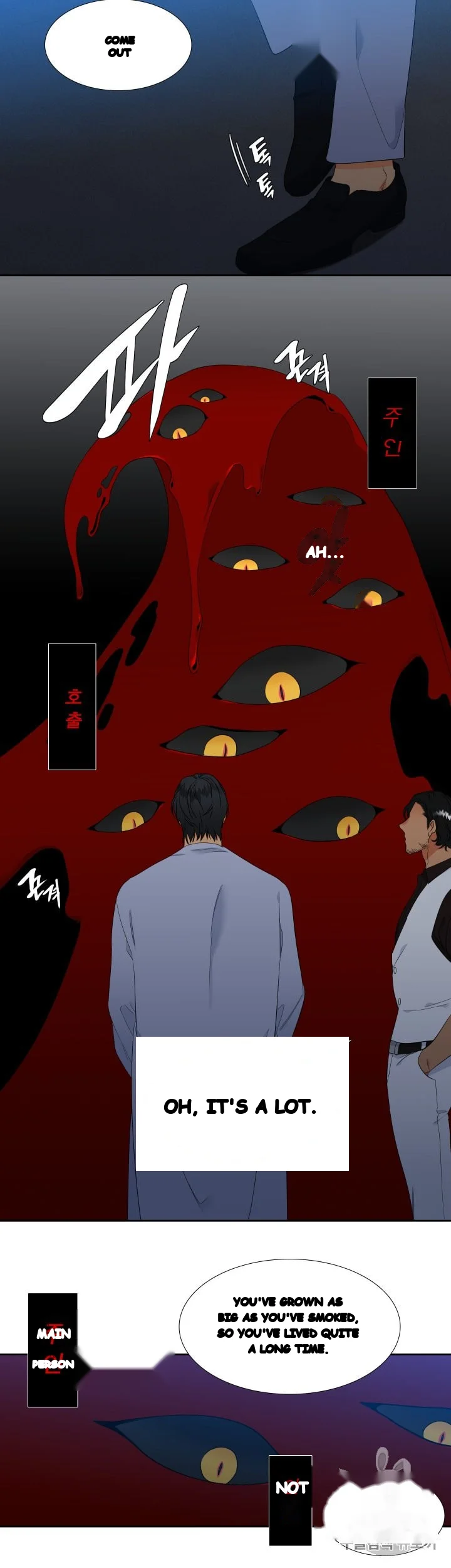 Blood Link Manhwa Online Agaaabb Chapter 26 - Page 3