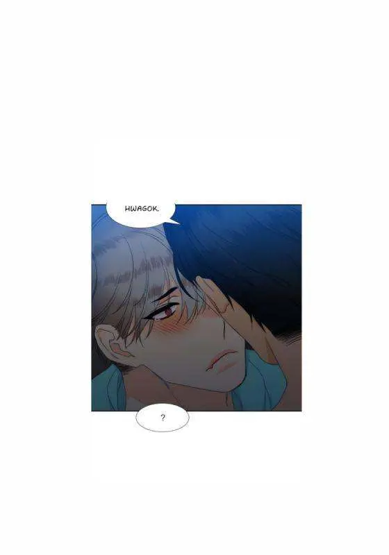 Blood Link Manhwa Online Agaaabb Chapter 26 - Page 40