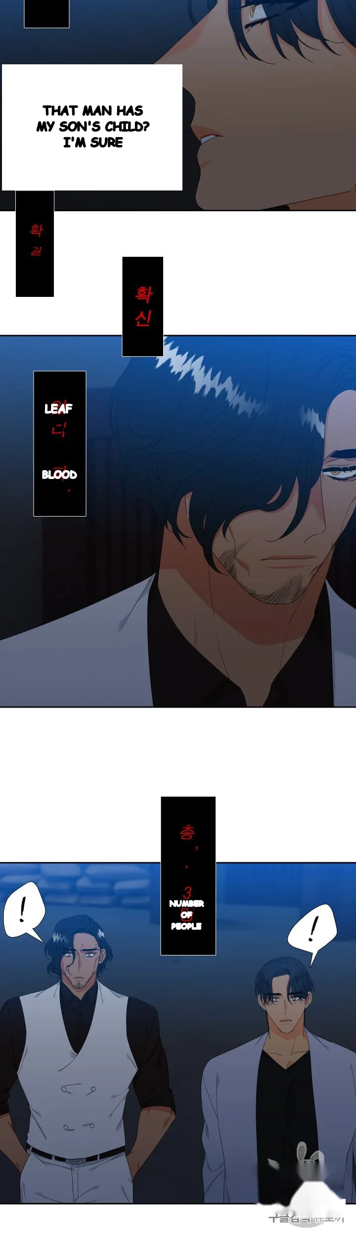 Blood Link Manhwa Online Agaaabb Chapter 26 - Page 5