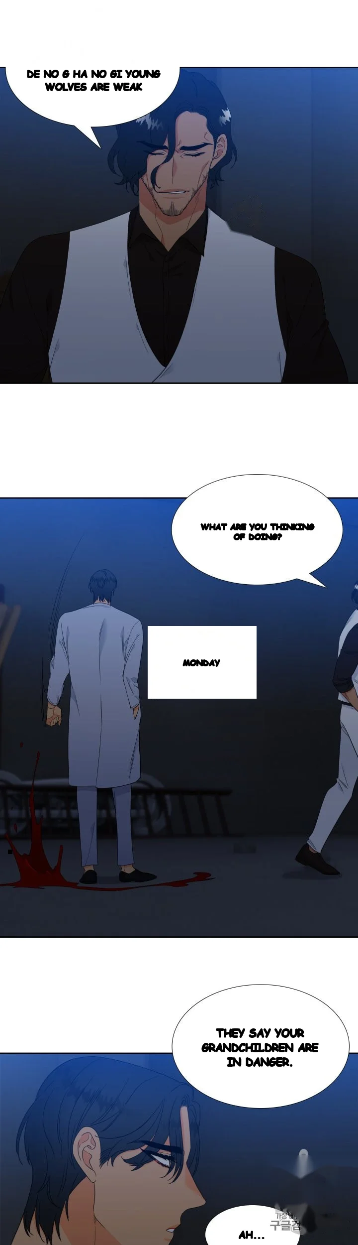 Blood Link Manhwa Online Agaaabb Chapter 26 - Page 8
