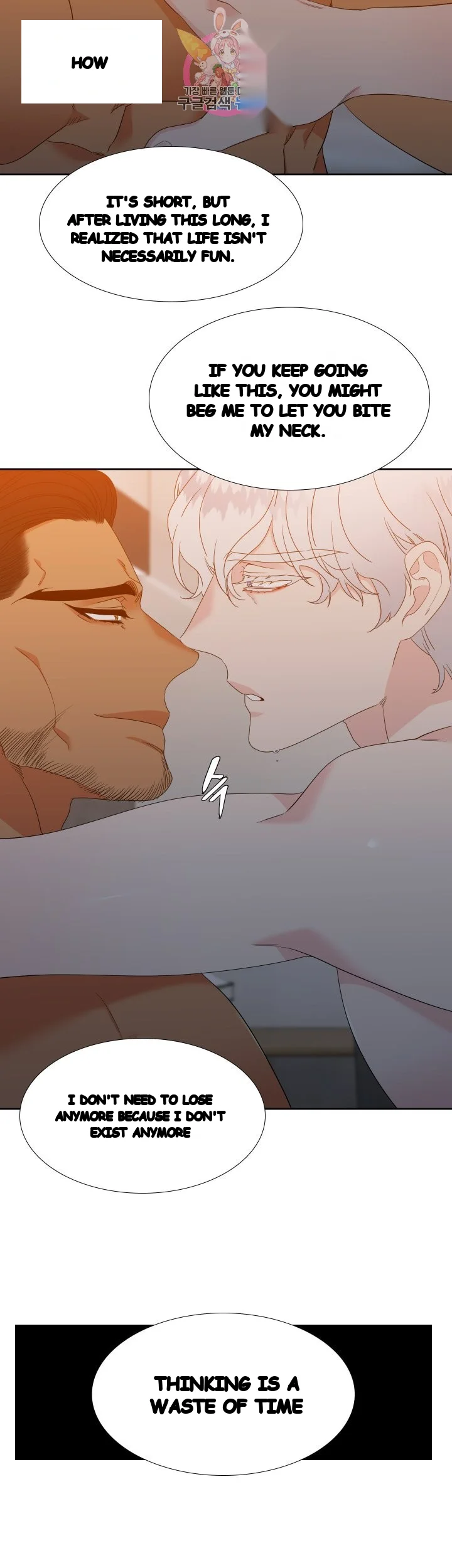 Blood Link Manhwa Online Agaaabb Chapter 27 - Page 15