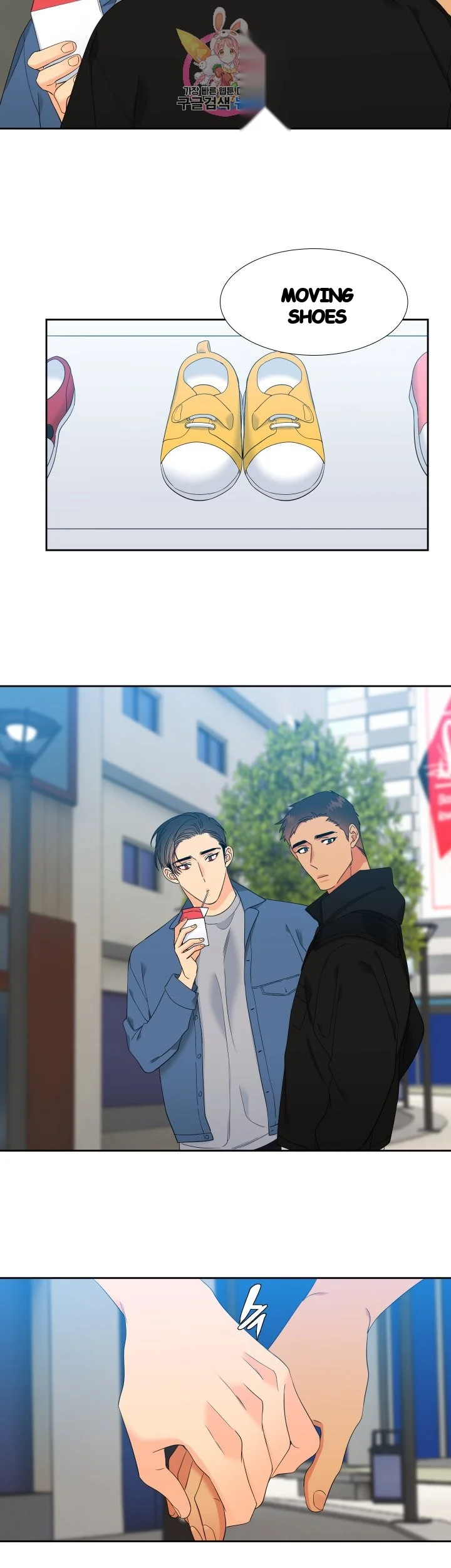 Blood Link Manhwa Online Agaaabb Chapter 27 - Page 19