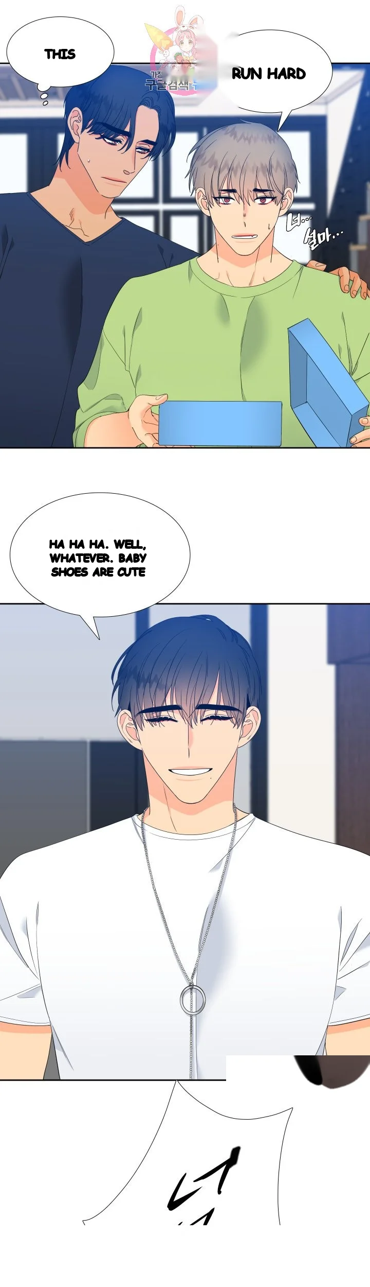 Blood Link Manhwa Online Agaaabb Chapter 27 - Page 26