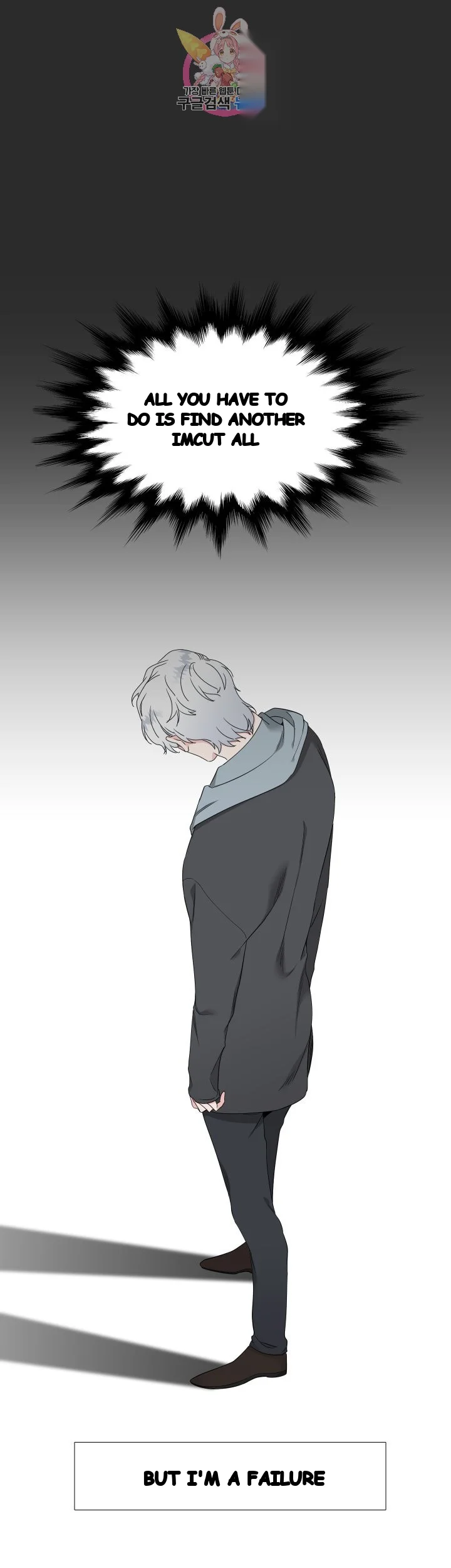 Blood Link Manhwa Online Agaaabb Chapter 27 - Page 7