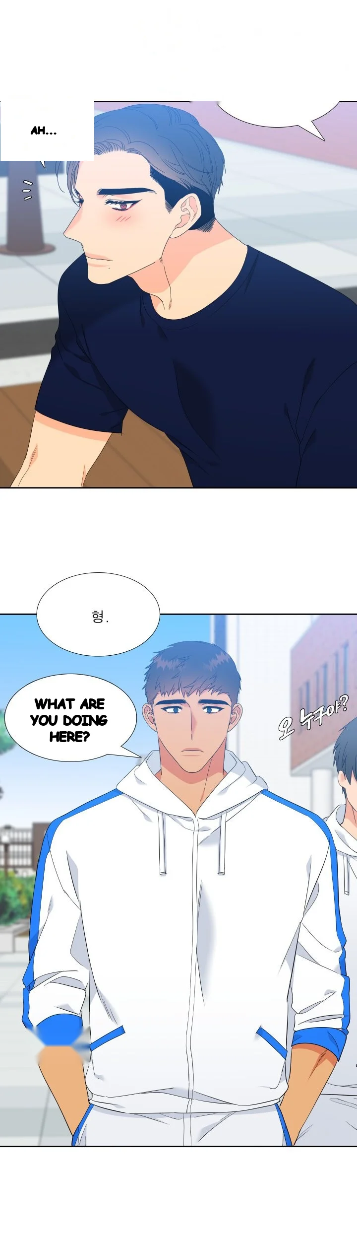 Blood Link Manhwa Online Agaaabb Chapter 28 - Page 10