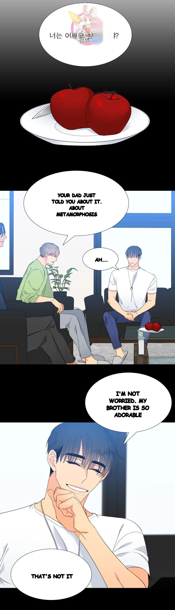Blood Link Manhwa Online Agaaabb Chapter 28 - Page 15