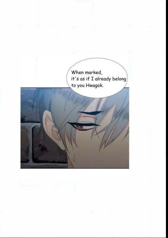Blood Link Manhwa Online Agaaabb Chapter 28 - Page 39