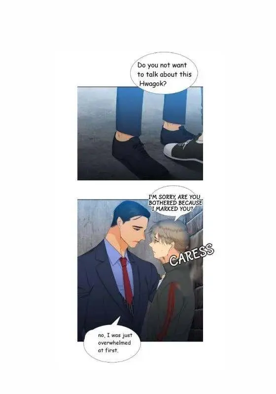 Blood Link Manhwa Online Agaaabb Chapter 28 - Page 41