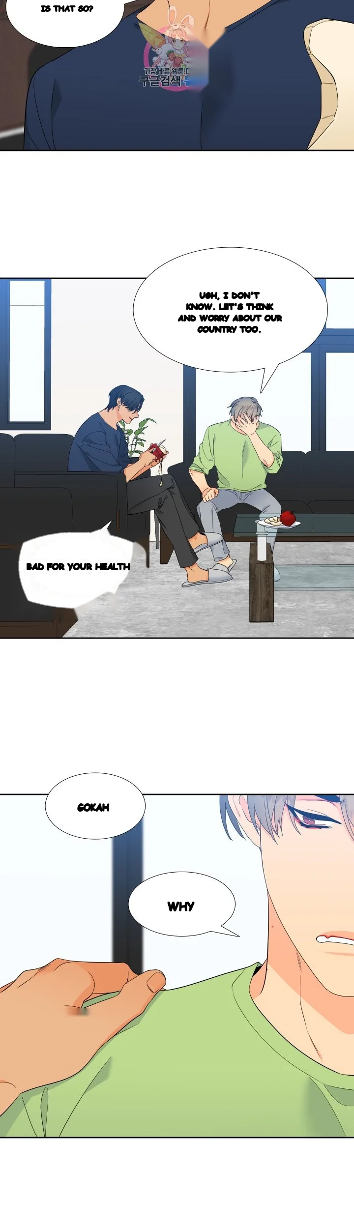 Blood Link Manhwa Online Agaaabb Chapter 28 - Page 5
