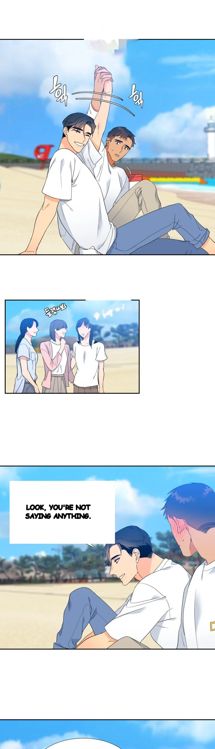 Blood Link Manhwa Online Agaaabb Chapter 29 - Page 12