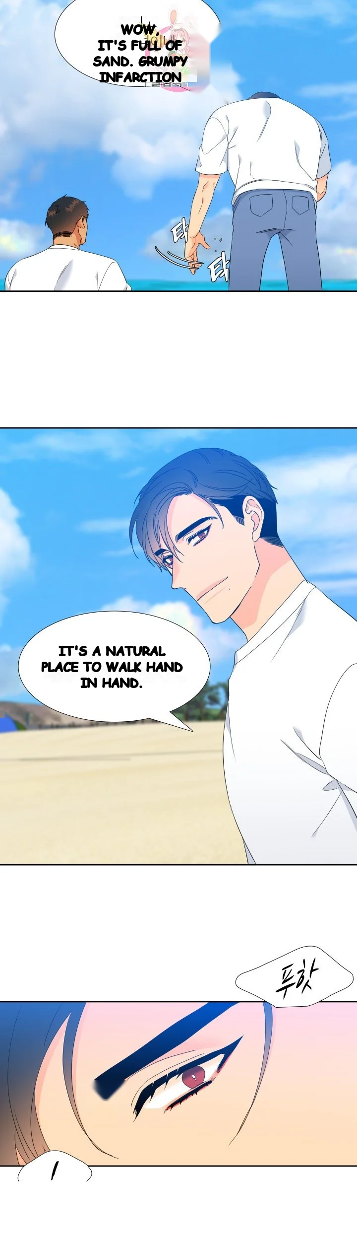 Blood Link Manhwa Online Agaaabb Chapter 29 - Page 13