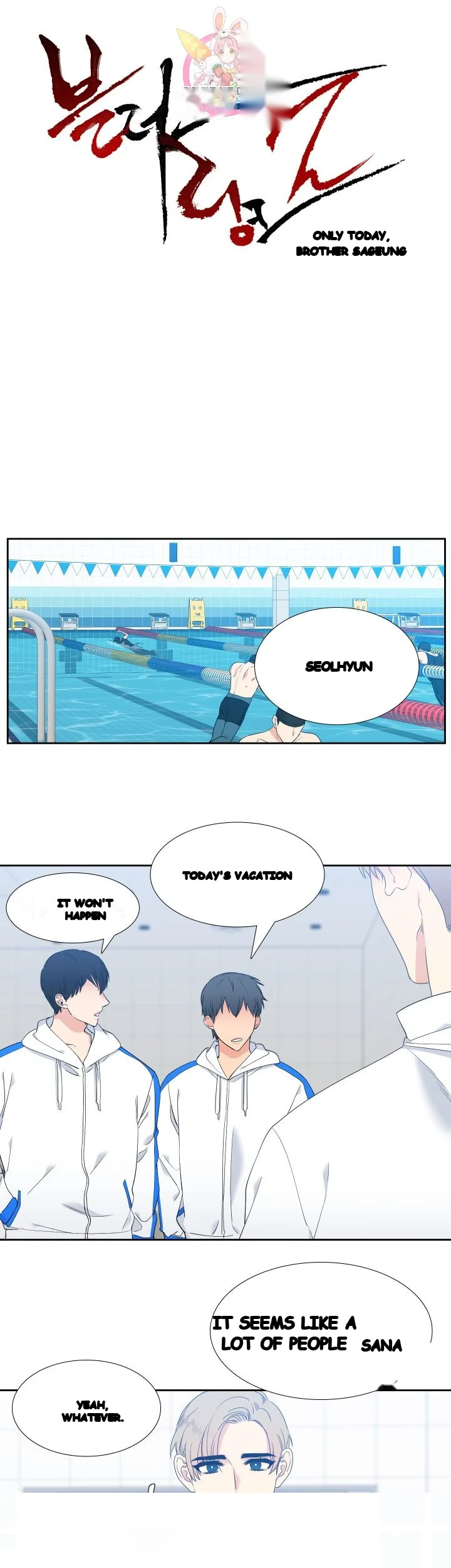 Blood Link Manhwa Online Agaaabb Chapter 29 - Page 2