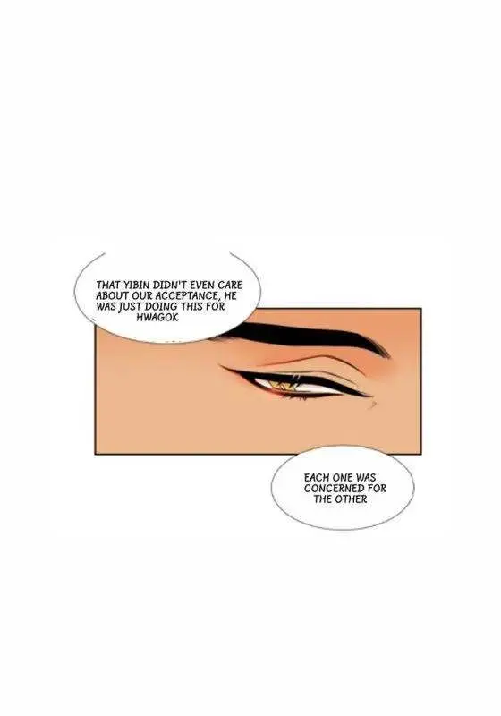 Blood Link Manhwa Online Agaaabb Chapter 29 - Page 32