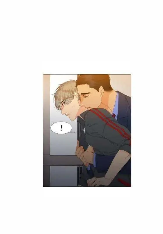 Blood Link Manhwa Online Agaaabb Chapter 29 - Page 38