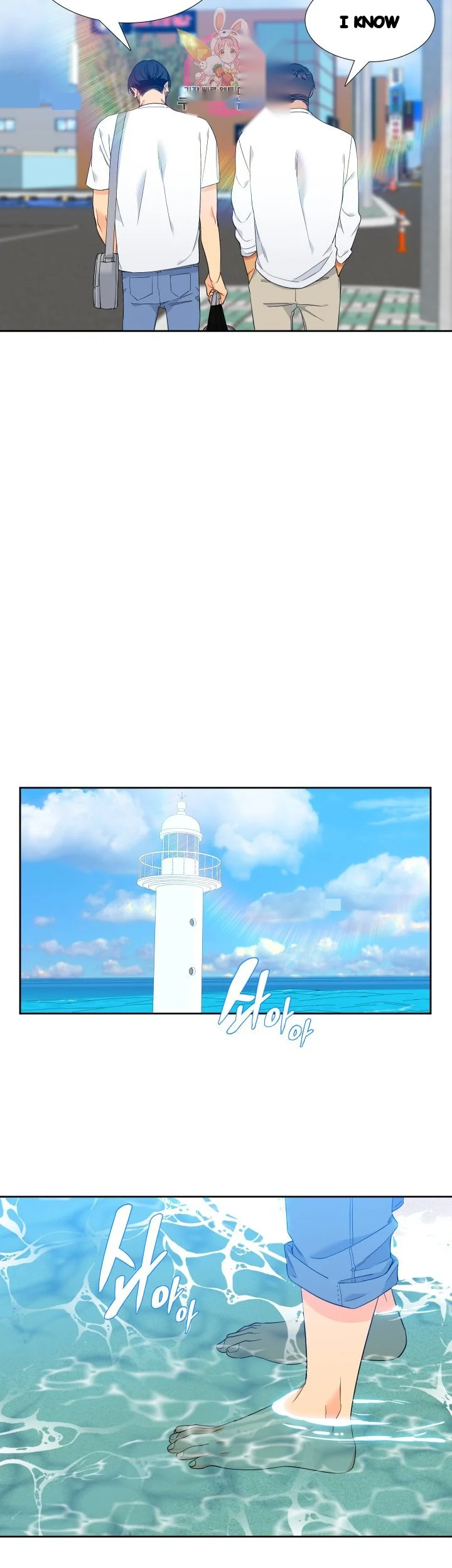 Blood Link Manhwa Online Agaaabb Chapter 29 - Page 7