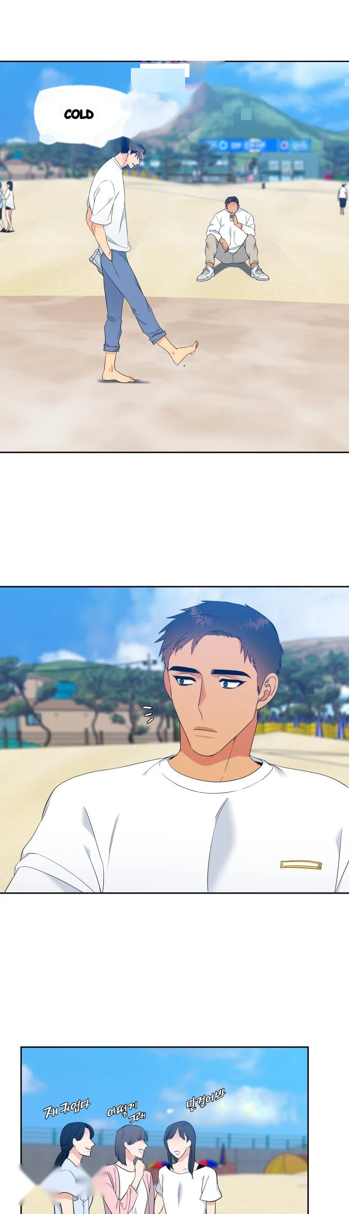 Blood Link Manhwa Online Agaaabb Chapter 29 - Page 8