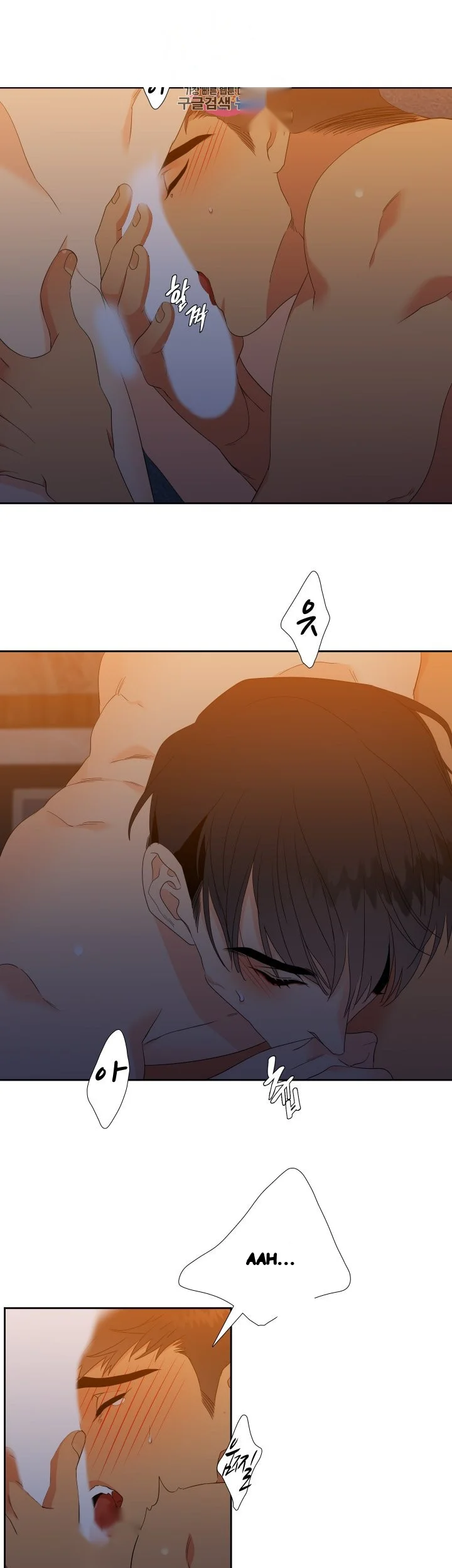 Blood Link Manhwa Online Agaaabb Chapter 30 - Page 10