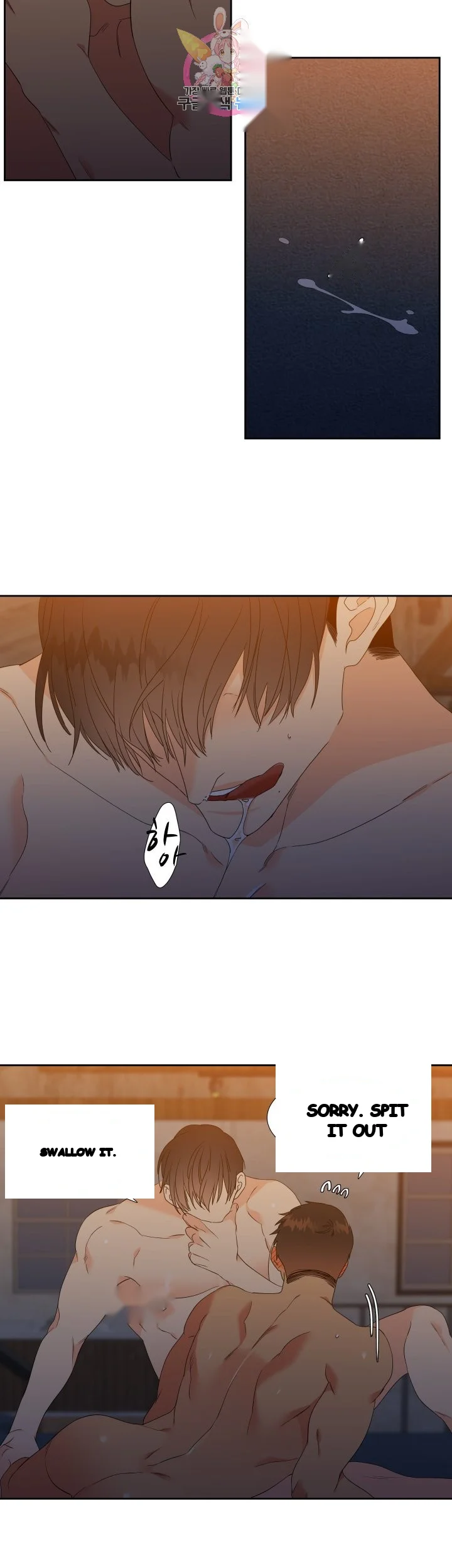 Blood Link Manhwa Online Agaaabb Chapter 30 - Page 11