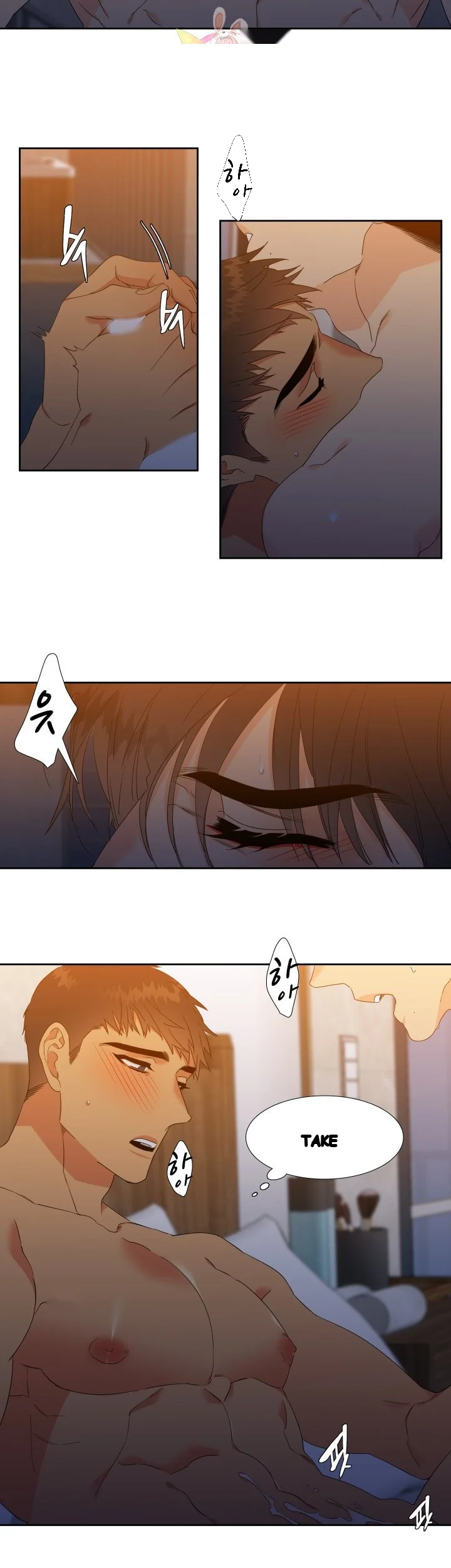 Blood Link Manhwa Online Agaaabb Chapter 30 - Page 17