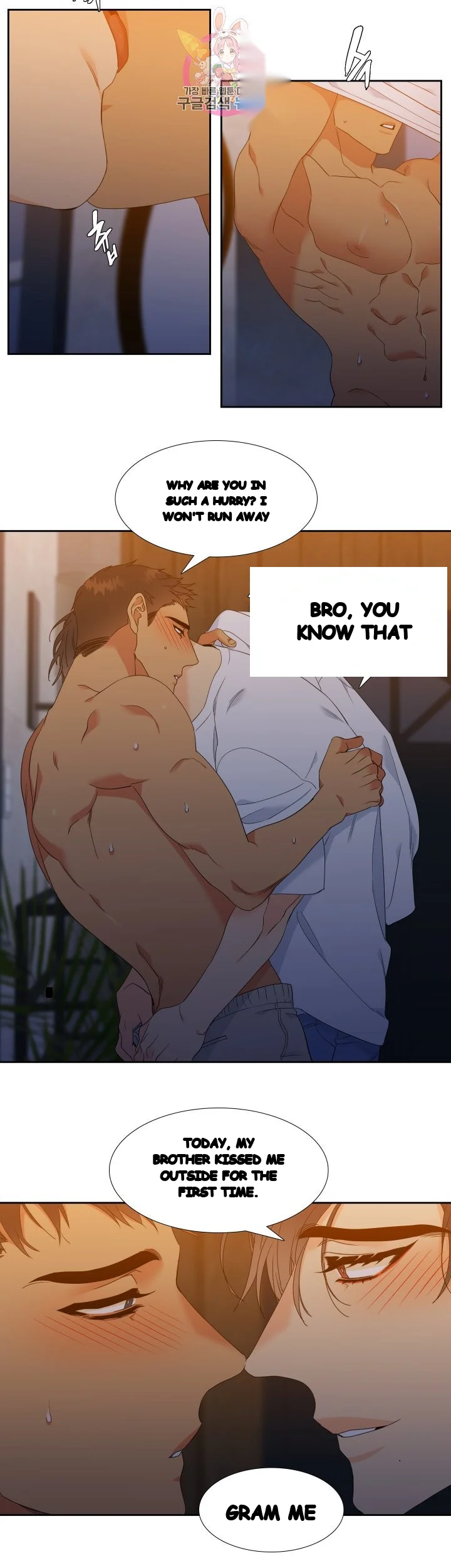 Blood Link Manhwa Online Agaaabb Chapter 30 - Page 3