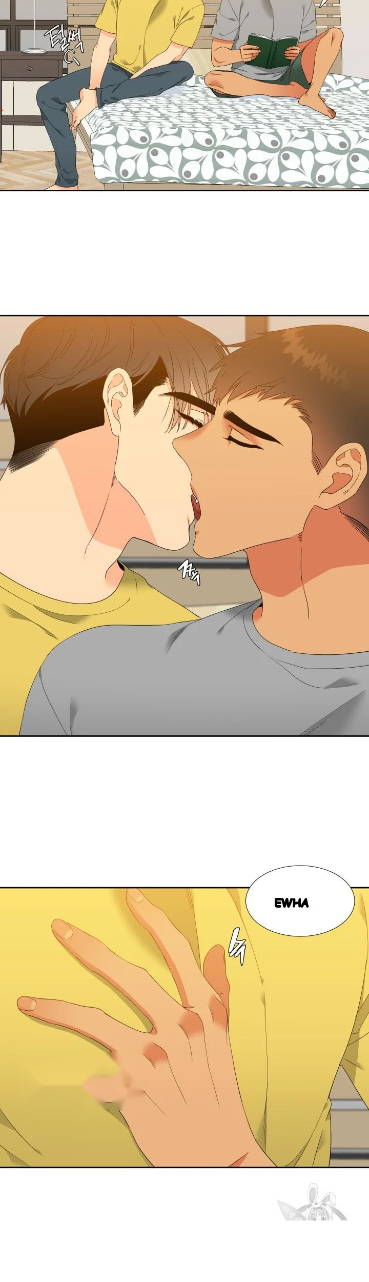 Blood Link Manhwa Online Agaaabb Chapter 31 - Page 14