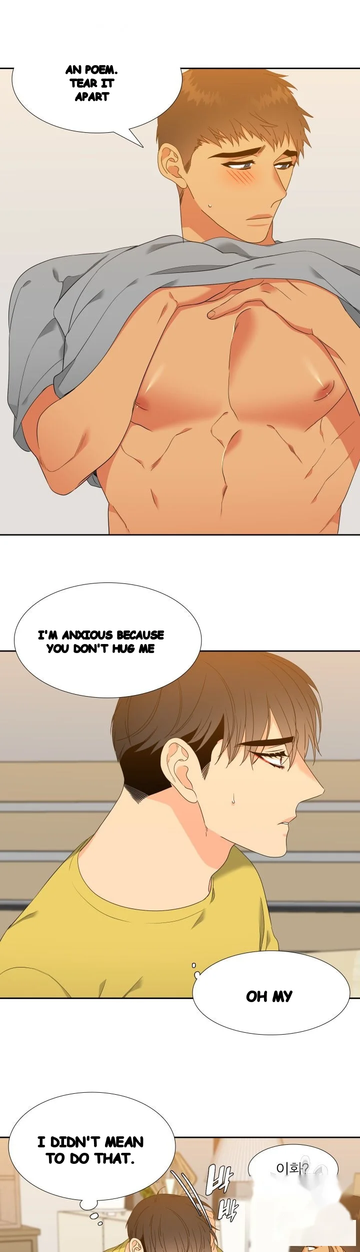 Blood Link Manhwa Online Agaaabb Chapter 31 - Page 16