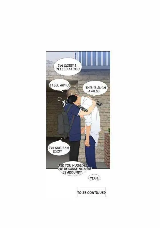 Blood Link Manhwa Online Agaaabb Chapter 31 - Page 50