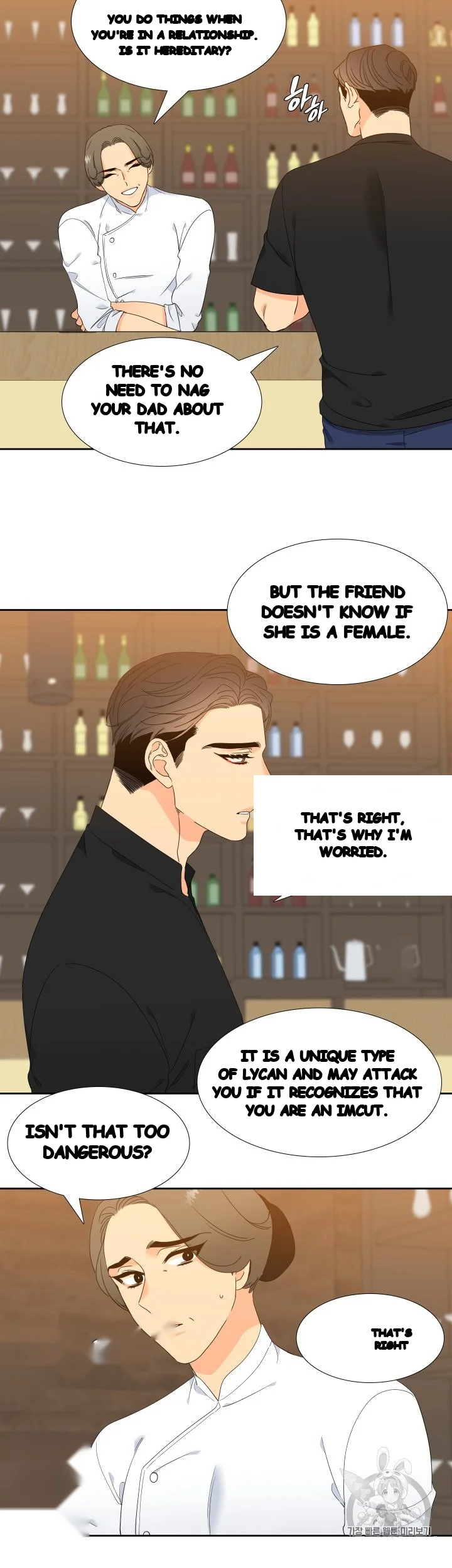 Blood Link Manhwa Online Agaaabb Chapter 32 - Page 11