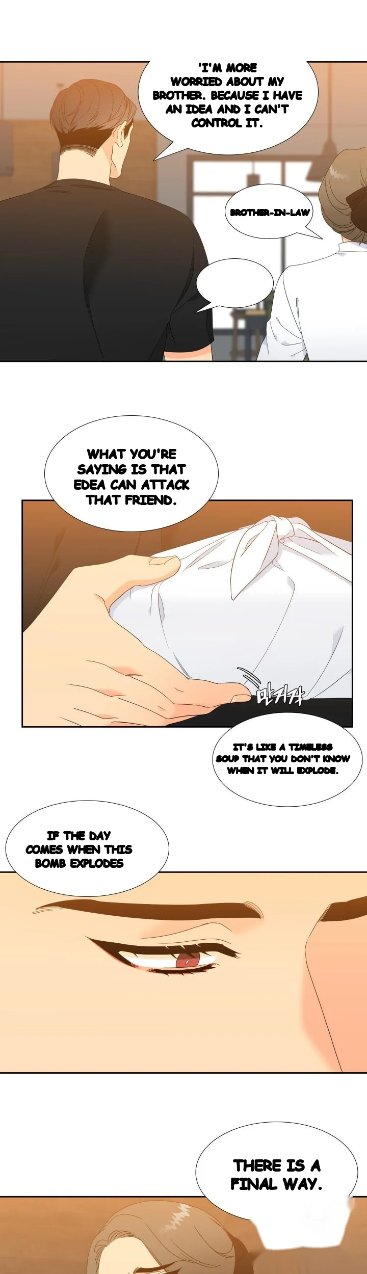 Blood Link Manhwa Online Agaaabb Chapter 32 - Page 12